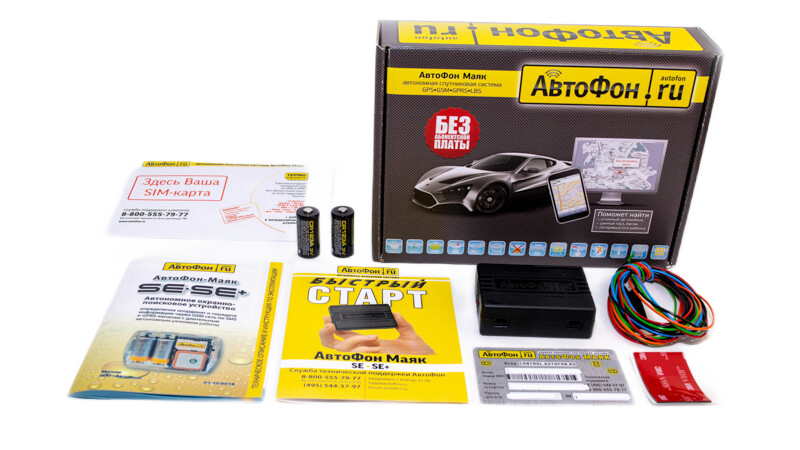 GPS Глонасс Маяк АвтоФон SE-Маяк+ в Бабаеве  