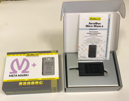 GPS Глонасс Маяк АвтоФон Мега-Маяк+ (8.4) в Бабаеве 