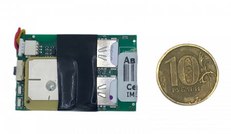 GPS маяк АвтоФон Пико Маяк 8.0 (комплектация OEM) в Бабаеве 