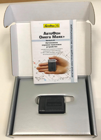 GPS маяк АвтоФон Омега Маяк + (8.2) в Бабаеве 